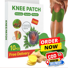 HealPatch™ - Natural Knee Pain Relief Patches - Pack of 10 🌿🦵